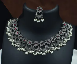 German Silver Necklace - Premium Quality