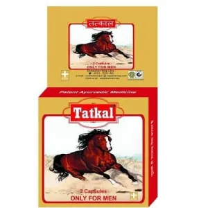 Tatkal Capsules for Men - 2's Pack